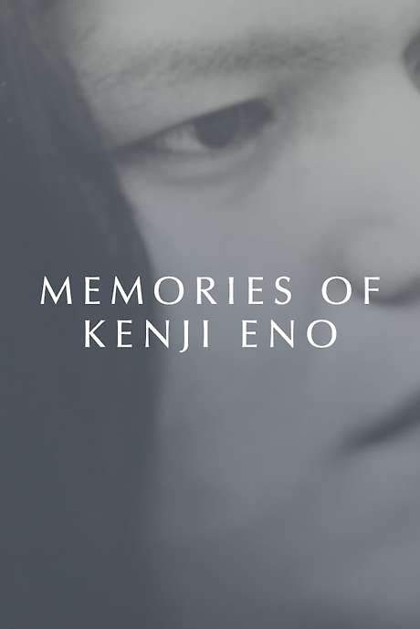 Memories of Kenji Eno